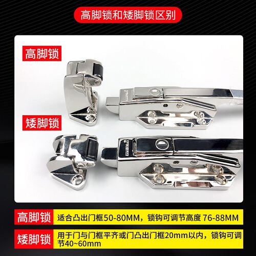格美COOLMAX不锈钢冷库门锁 工业用安全门把 CM-1178-LS型高脚锁