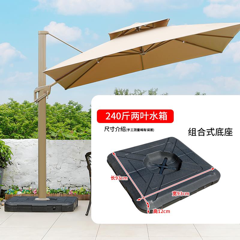 可移动遮阳伞底座 户外重型水箱底座 广告伞大理石底座 太阳伞注图片