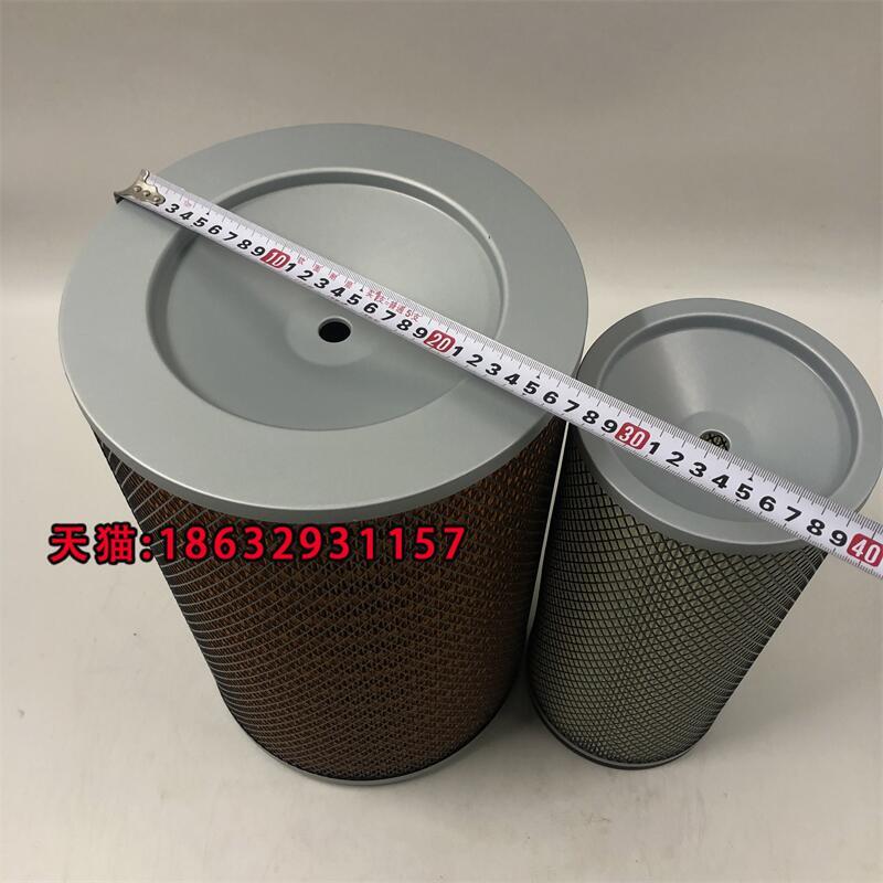 K2640空气滤芯50装载机适用上柴空气滤清器徐工龙工柳工铲车空滤