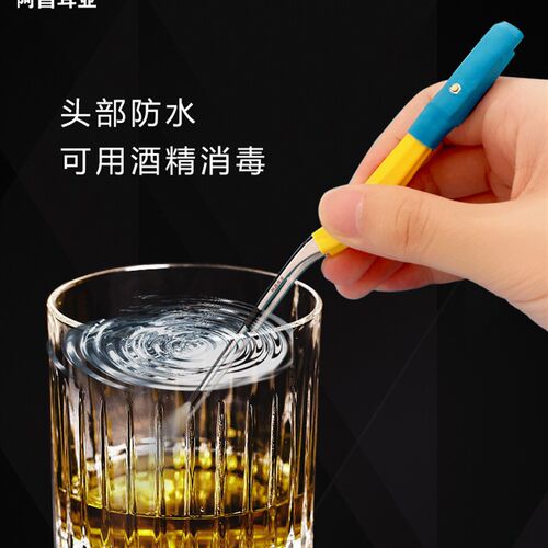 光纤发光镊子儿童掏耳朵专业带灯采耳工具夹软头可视充电神器耳勺