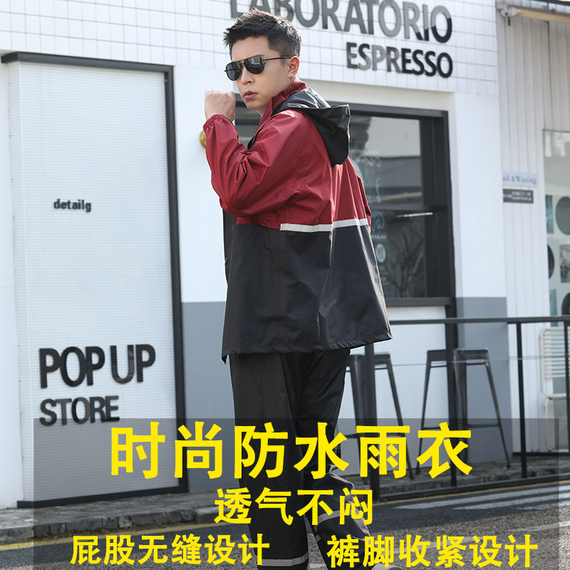 雨衣雨裤套装男女骑行分体防雨服美团外卖雨衣轻薄骑士骑手雨衣