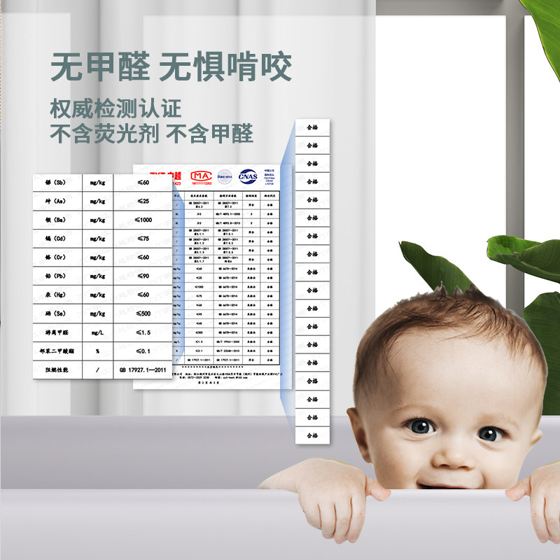 床围栏宝宝防摔防护栏婴儿床床上防掉儿童床围床边床护栏一面挡板