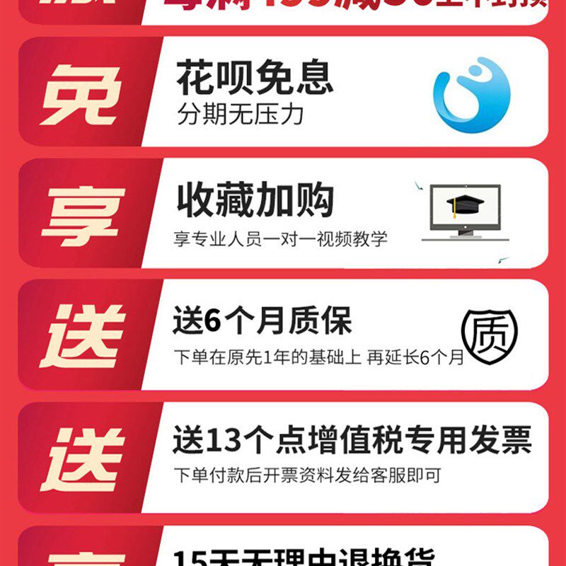 美日电动攻丝机伺服攻牙机专用配件吸盘T型槽工作台柜子平台工具图片