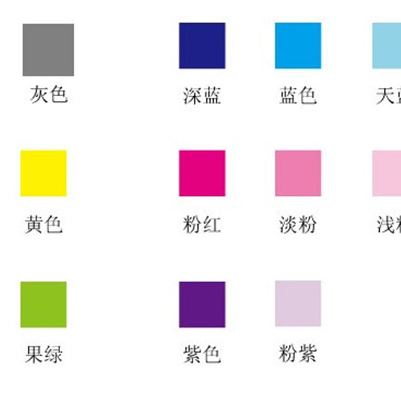 包邮 20色印台热销韩国手指画婚礼可印布纸木橡皮章可爱印台印泥