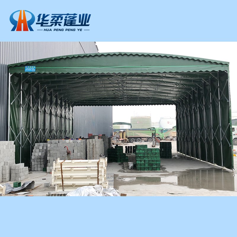 大型移动仓库棚推拉篷活动仓储大排档帐篷电动雨棚伸缩折叠遮阳棚