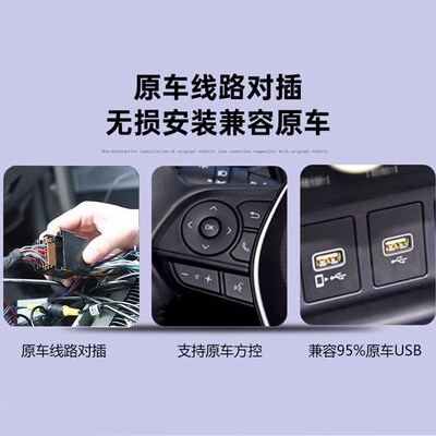 适用哈弗H1蓝标安卓改s装中控台显示大屏导航仪高清倒车影像一体