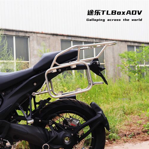 适配于BMW宝h马R1300GS三箱尾箱改装摩托车铝合金边箱上下护杠改
