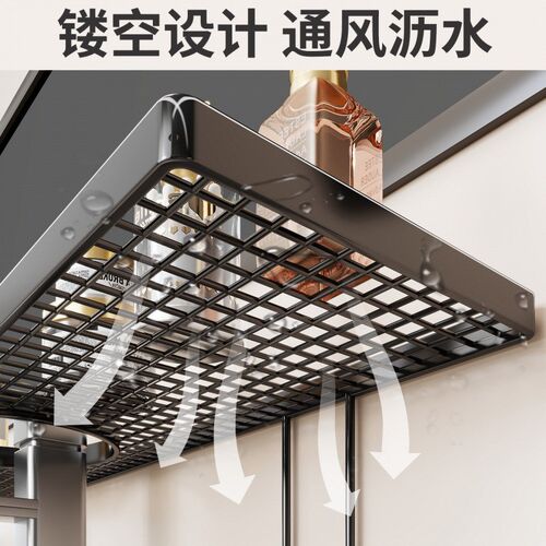 【下单立减50】洗漱台置物w架卫生间浴室简约洗手池收纳架化妆用
