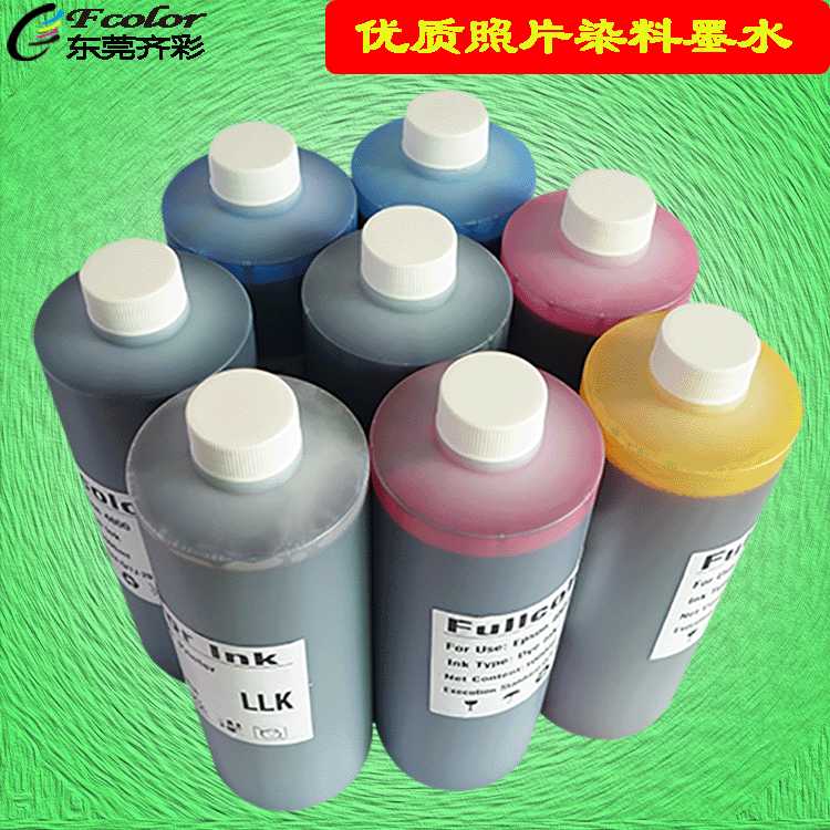 抗UV染料墨水适用爱普生EPSON大幅面压电打印机墨盒填充墨水