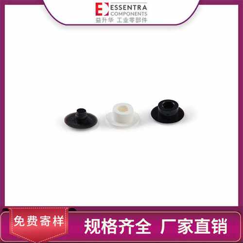 ESSENTRA益升华 公型柳钉母型铆钉字母螺丝厂家直供SR 1991扣合钉