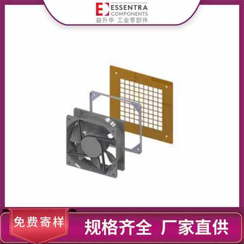 ESSENTRA/益升华厂家直供通风管工业管路垫圈FGA风扇安装垫圈