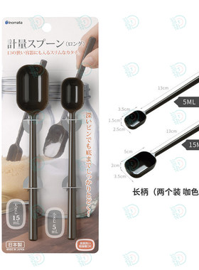 小电子秤量勺兔子仓鼠鹦鹉饲料喂食精准用药日常饲养称重计量工具