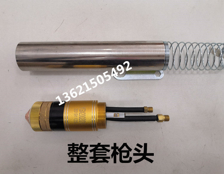 包邮新款200A越洋精细等离子割枪 YGX200201数控切割机用水冷枪头