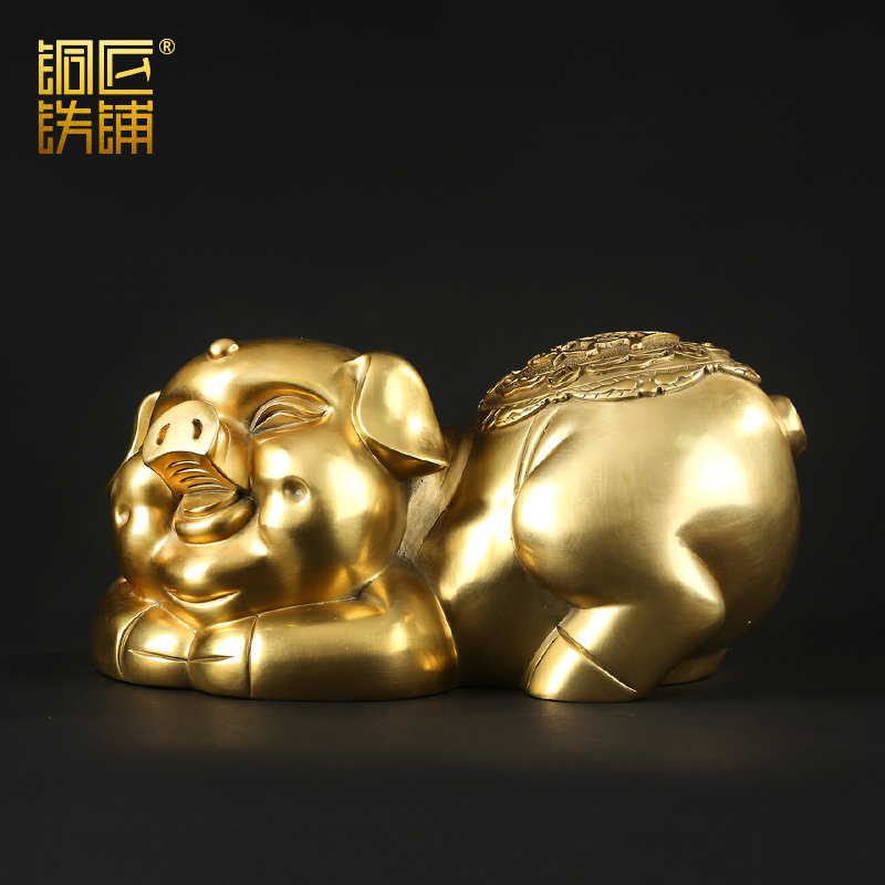纯铜猪摆件招财进宝猪中式家居办公室摆设店铺乔迁公司开业礼品