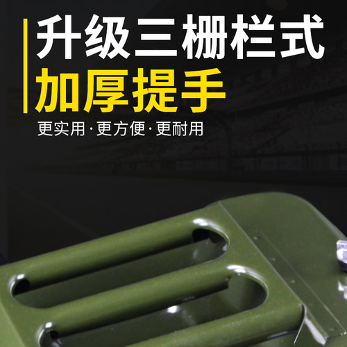 加厚汽油桶铁桶60L40L30升20升5L10升防爆柴油桶摩托汽车备用油箱