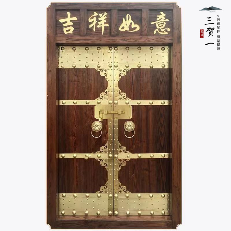 中式仿古纯铜大门插销门闩木门铁门带底座门扣门栓寺庙宗祠插锁扣