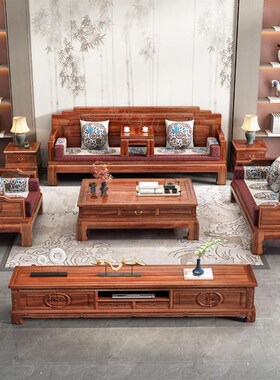 菠萝格金花梨木实木客厅简约原木家具全套冬夏两用款雕花沙发组合
