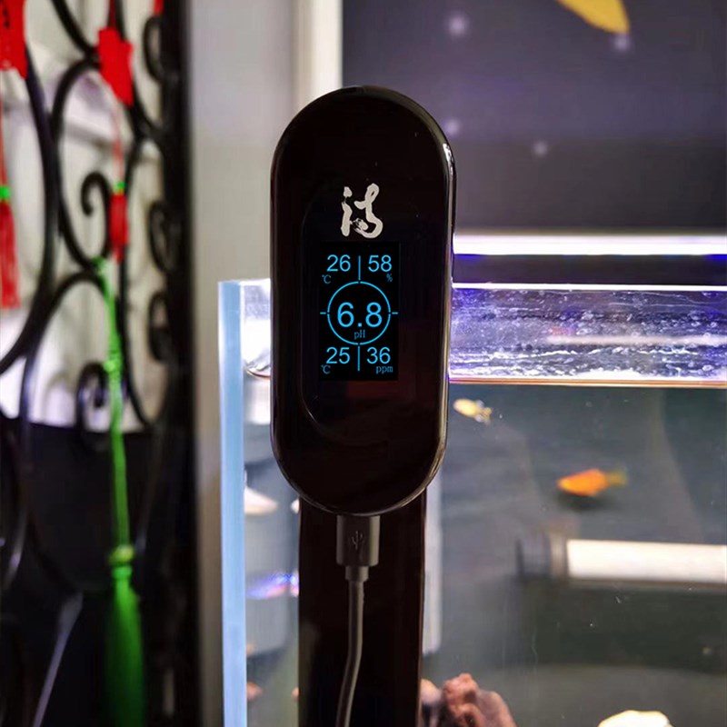 诗墨科技多功能鱼缸水质检测器3.0实时监测检测水质pH温度TDS检测