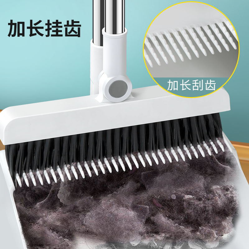 扫帚扫把簸箕套装家用组合笤帚捎把折叠垃圾铲刮水扫地神器三件套