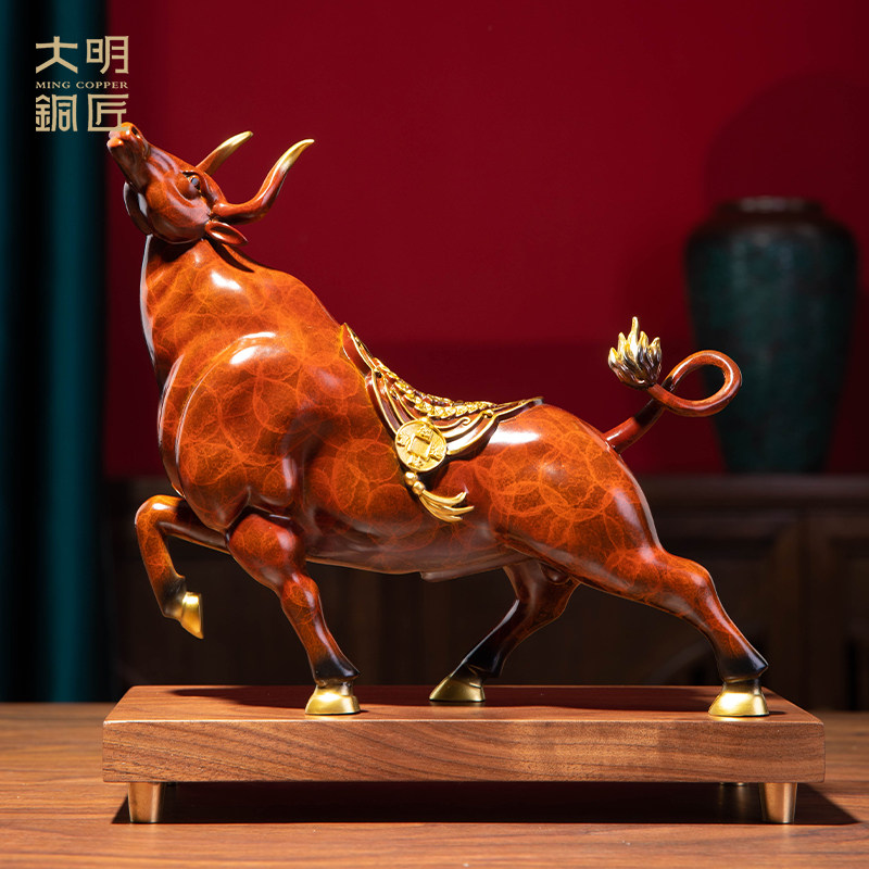 大明铜匠招财铜牛摆件办公桌桌面客厅玄关装饰品乔迁新居开业礼物