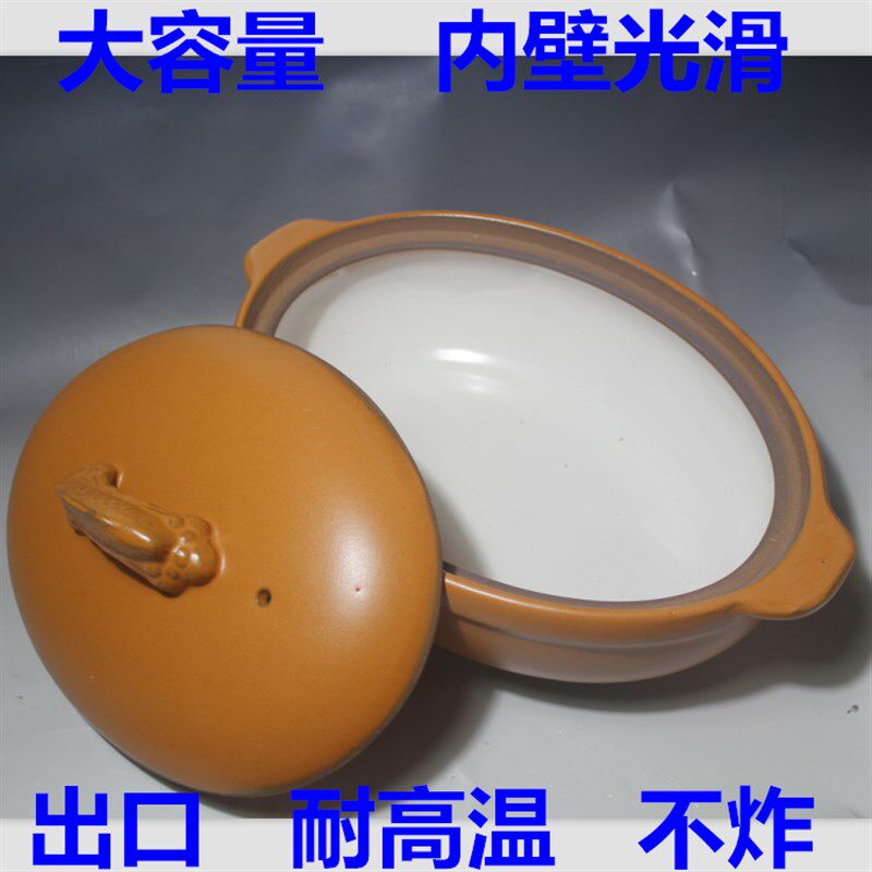 鱼头砂锅大 天目湖鱼头砂锅 千岛湖鱼头砂锅 耐高温陶瓷酒店专用