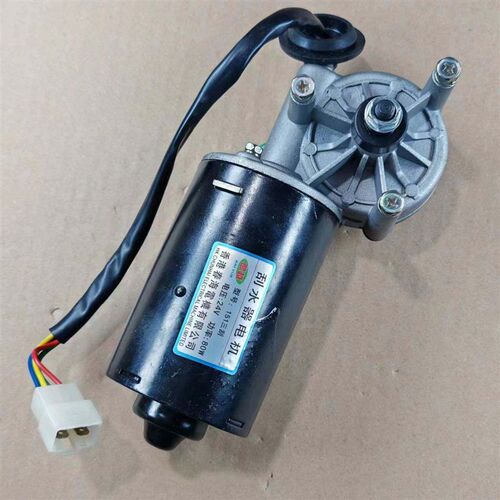 解放大体151雨刮电机永磁刮雨器马达连动杆机构电机总成24V 80W