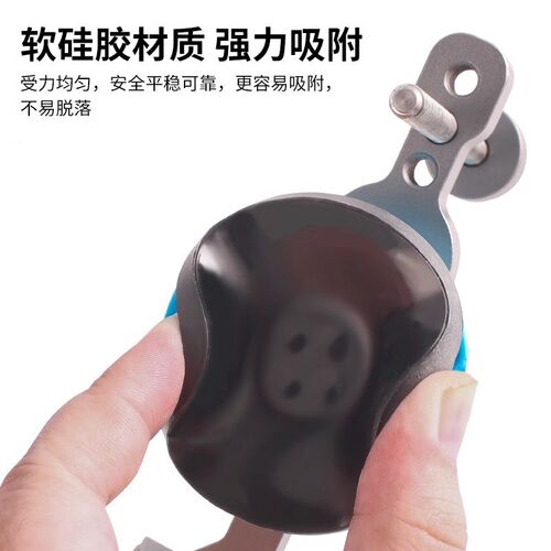 新讯拆屏神器吸盘增强版吸力屏幕吸盘601G拆屏器吸盘918Fplus吸盘