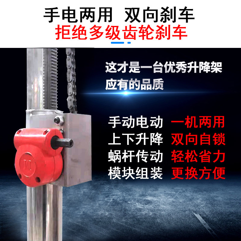 不锈钢装灯神器升降支架助手灯具安装工具加厚链条承重折叠升降架