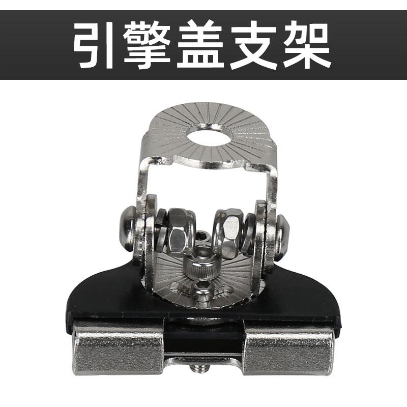 杠灯长条灯汽车射灯固定支架机盖引擎盖中网无损led灯底座安装炮图片