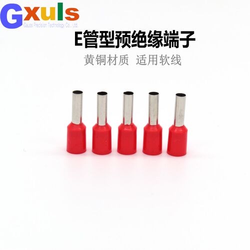 管状端子单线E0508/7508冷压接线端头双线TE1508欧式E型管插针