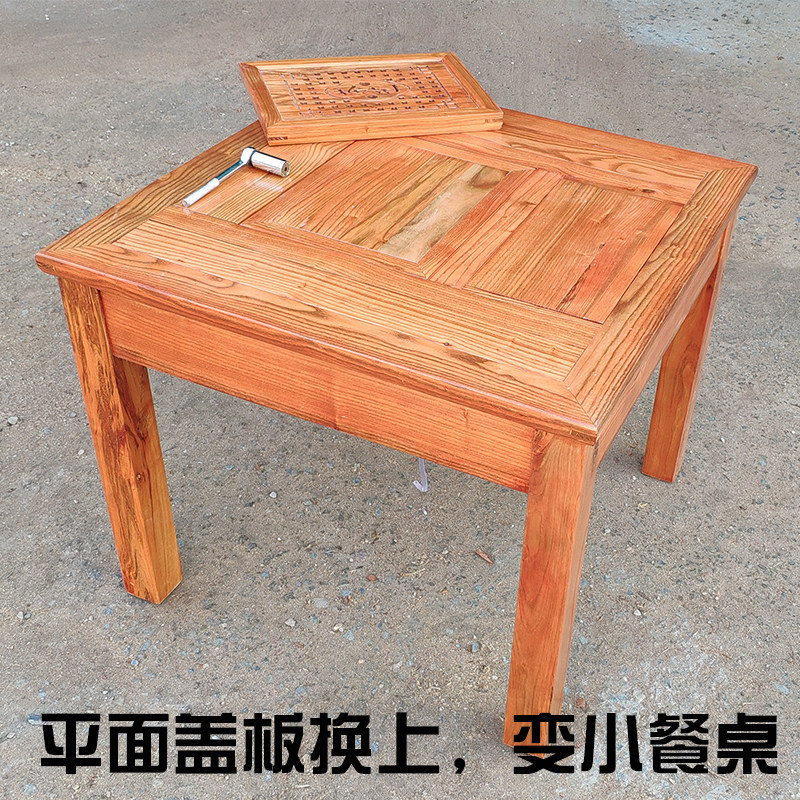 实木新中式茶几功夫茶桌椅组合小户型阳台茶餐桌两用茶台家用客厅