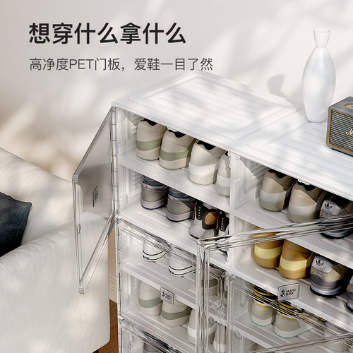 2022全新升级鞋架简易家用门口经济型防尘塑料可折叠鞋柜收纳箱子