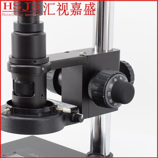 电子显微镜放大镜头托架微调升降机构32mm25mm单筒同轴光高倍支架