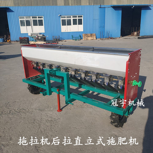 大型撒肥机械拖拉机后置牵引式加厚不锈钢撒肥机链条传动施肥器