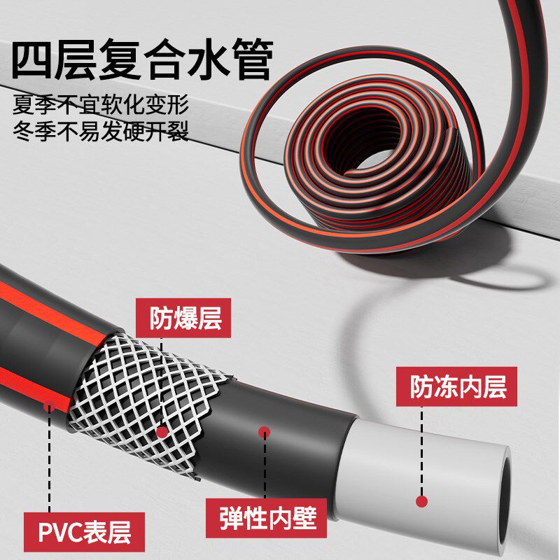 洗车水枪高压自来水强力冲洗喷头浇花软管家用水管收纳架车卷管器