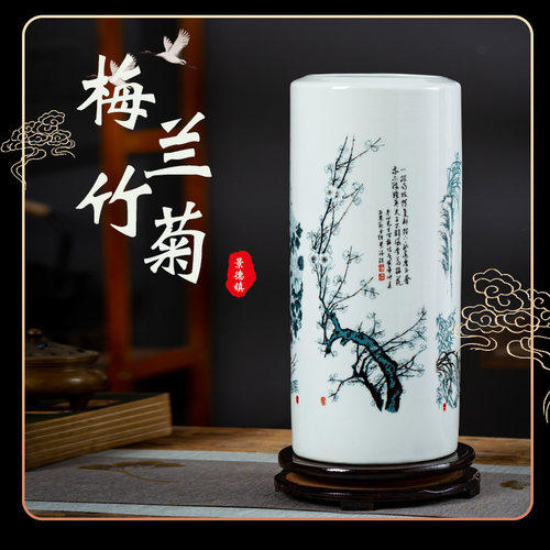 景德镇陶瓷器富贵竹大花瓶圆形中式水养竹子客厅插花摆件家居饰品