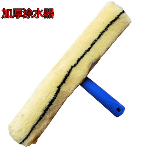 洁兴晟玻璃刮毛头涂水器T架上水器擦玻璃神器配件保洁清洗工具