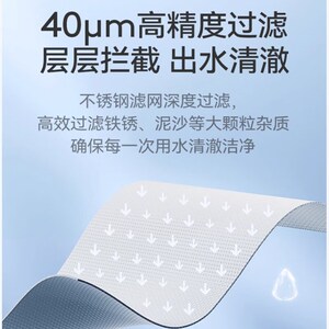 典丞全屋自来水前置过滤器铜反冲洗家用全自动清洗进入户管井水地