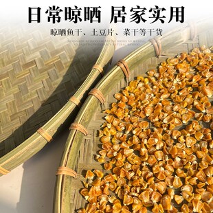 竹青簸箕竹制品家用无孔竹筛子手工编织晾晒干货大号圆形竹匾托盘