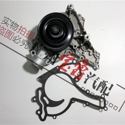 适用奔驰W164发动机ML300冷却ML320水泵ML350ML420ML500GL450