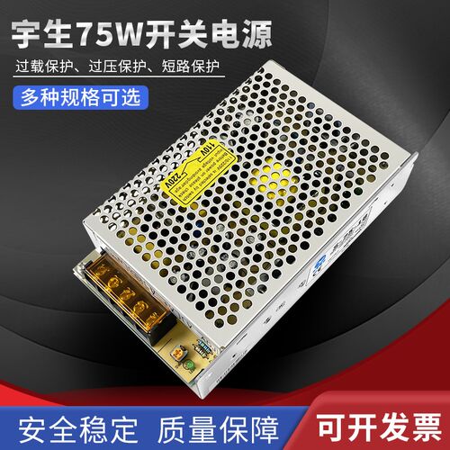 MEB-2K5A24T NAA台达医疗电源24V104.2A原装正品2500W开关电源