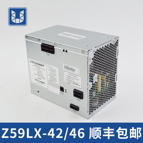 Z59LX-42 Z59LX-46 电梯CTQ1000AMIT凌云-3开关电源 电梯配件