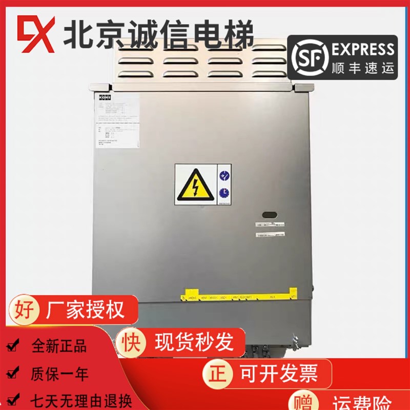 通力电梯变频器KDL16S KDL16R KDL16L V3F16L12A 14A 18A 20A 22A - 实物图