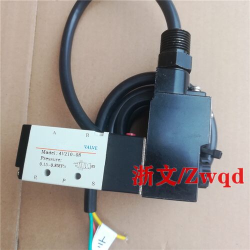 防爆电磁阀气动B03-4V210-08B AC220V DC24V二位五通