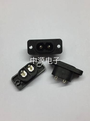 AC电源插座 八字座 8字座梅花插座品字插座八字插座NK-180-D01