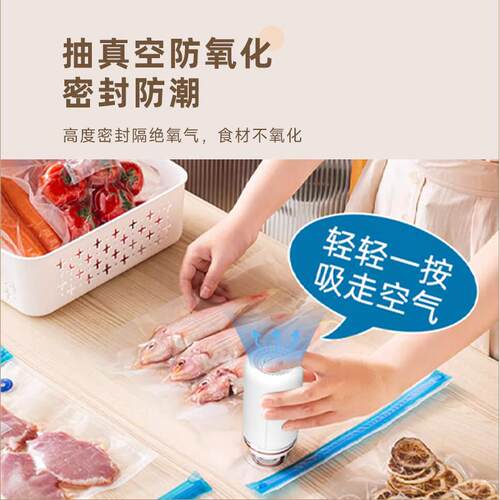 智真能真空泵食品泵抽携气泵真空盒智能抽气电泵空便式GR-205抽抽