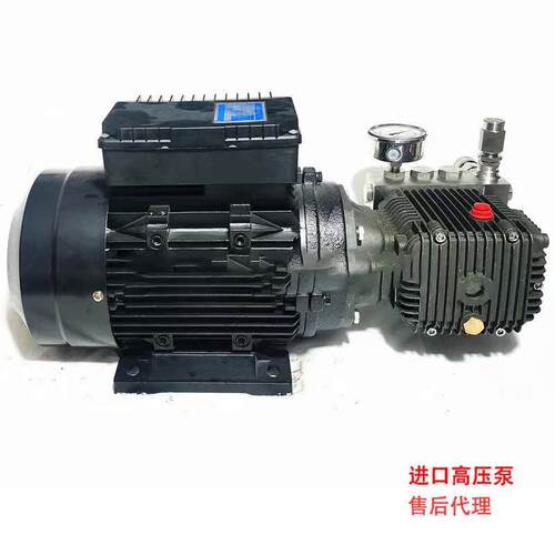 15升100公清斤2.2压k2w3kw2ISG0V耐温100度耐腐蚀洗机泵头电机组