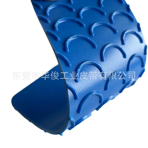 月牙纹输送GGK带提物物料升输送带提升不堆送叠输带