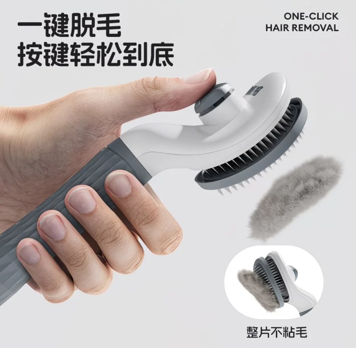 반려동물 빗, 엉킨 털 제거용, 부유 털 제거 전용, 고양이 빗, 개 빗, 볼륨감 있는 셀프 케어 핀 빗, 반려동물 용품 관심 있으시면 '나도 원해요'를 눌러서 쪽지 주세요~
