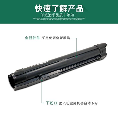 适用富士施乐Apeos 2150 n粉盒2350nda 硒鼓 墨粉盒215Z0n粉筒碳